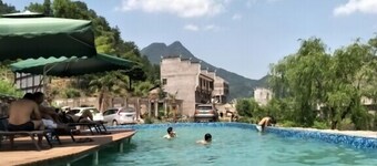 Xiangxi Story Inn (Zhangjiajie National Forest Park)