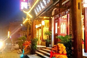 Exterior - Xiangxi Story Inn (Zhangjiajie National Forest Park) (Zhangjiajie)