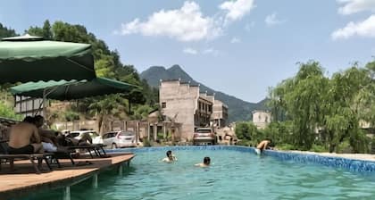 Xiangxi Story Inn (Zhangjiajie National Forest Park)