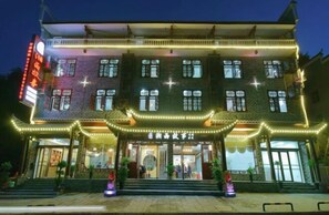 Exterior - Xiangxi Story Inn (Zhangjiajie National Forest Park) (Zhangjiajie)