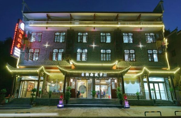 Exterior - Xiangxi Story Inn (Zhangjiajie National Forest Park) (Zhangjiajie)