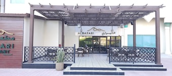 Boutique Hotel