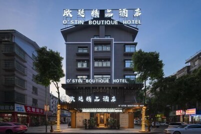 Outing Boutique Hotel Yiwu International Trade City