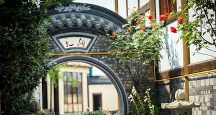 Yiyi Hotel