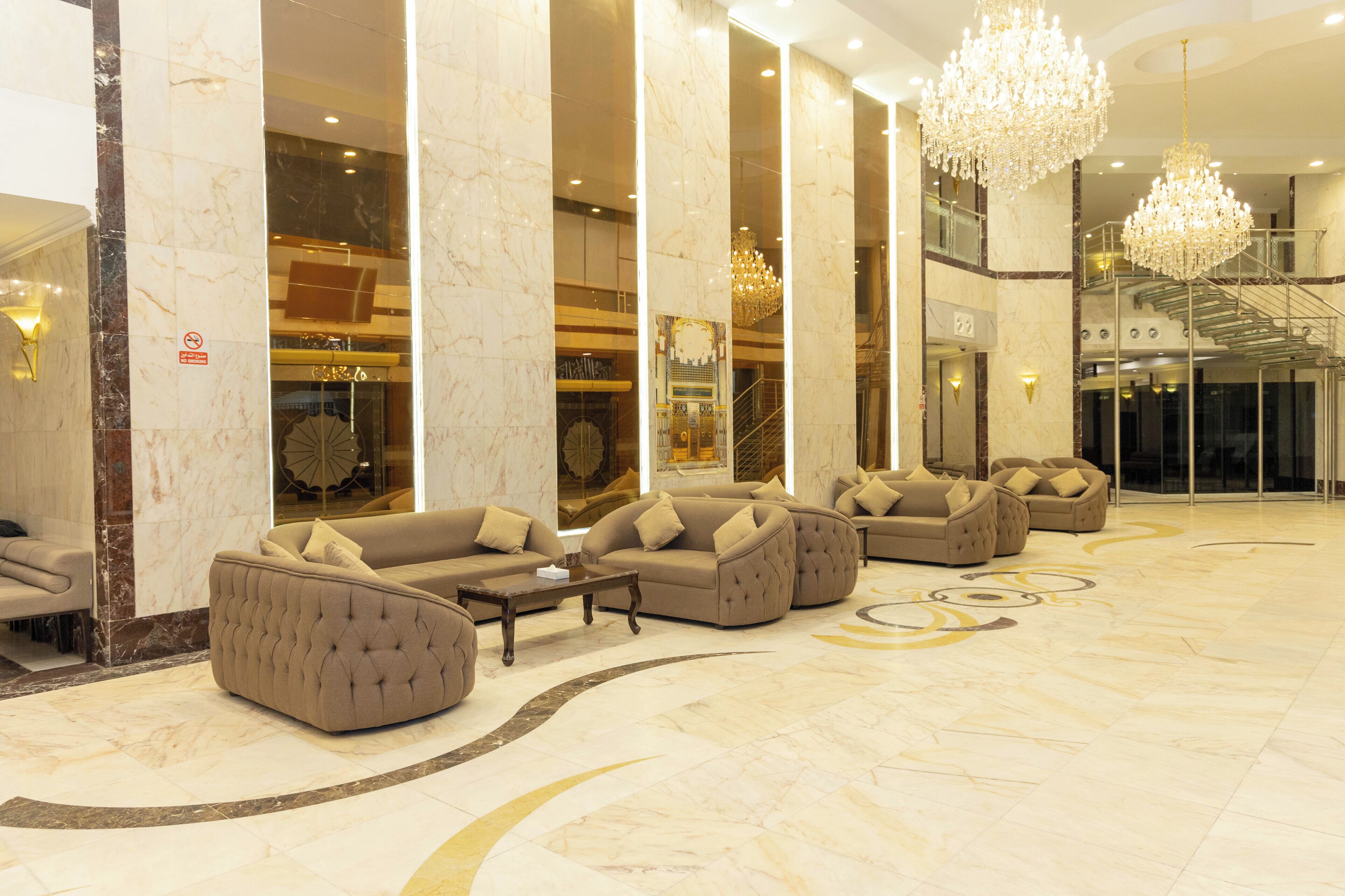 منطقة الاستقبال