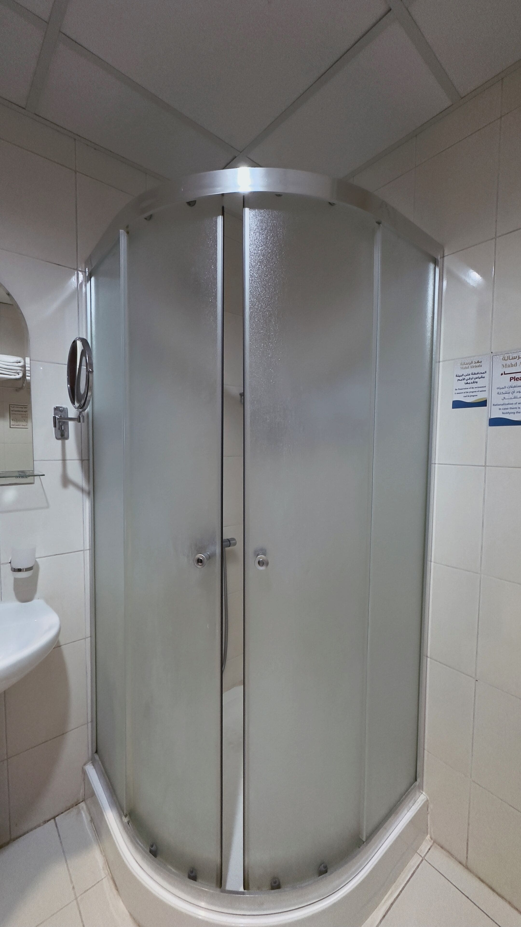 Foto - Mahd Al Resala 1 Hotel