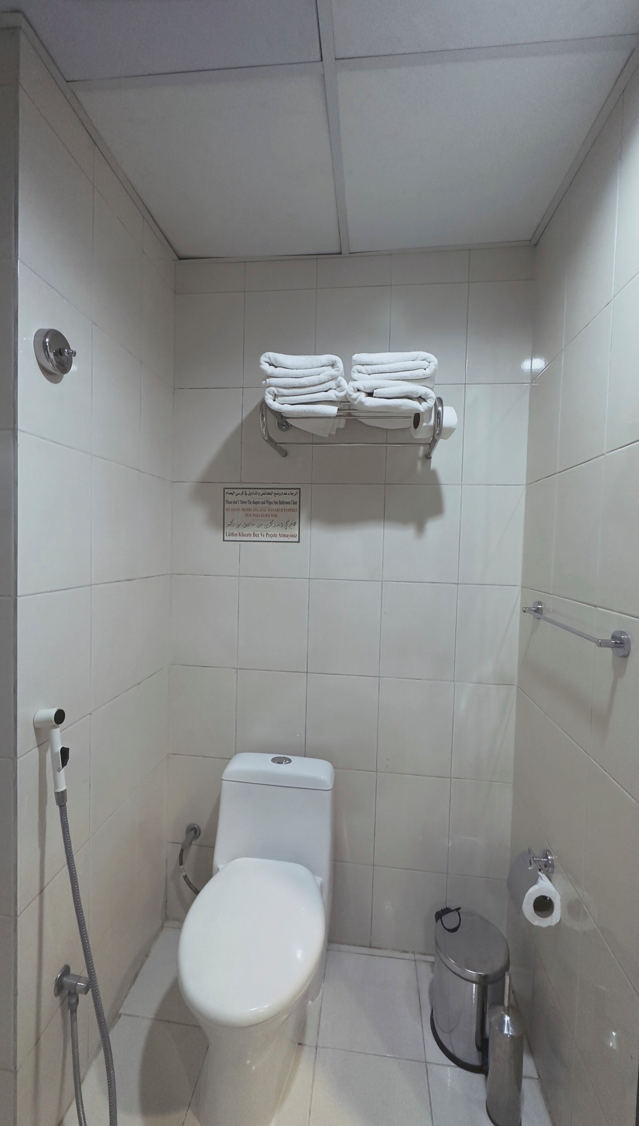 Foto - Mahd Al Resala 1 Hotel