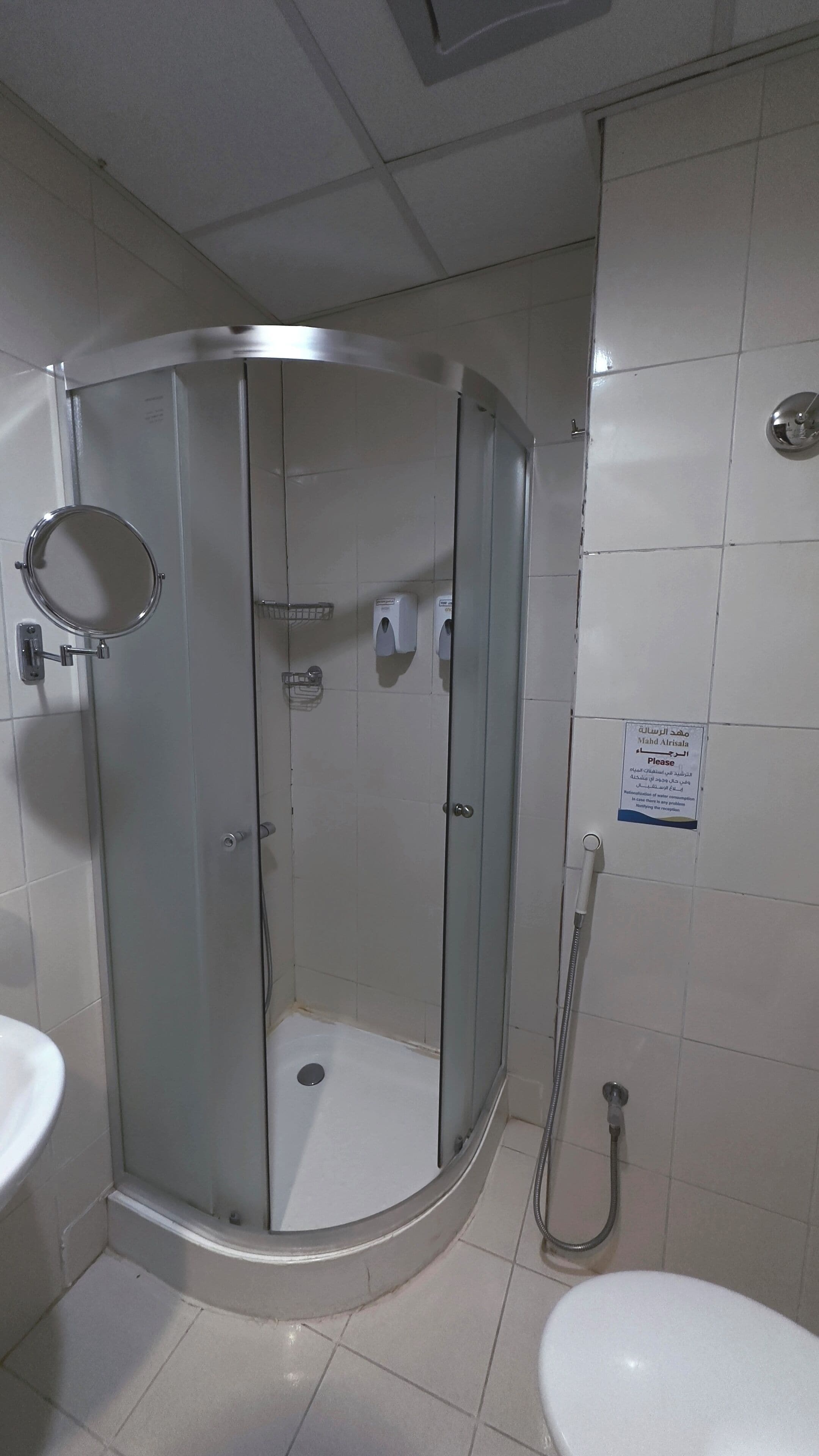 Foto - Mahd Al Resala 1 Hotel