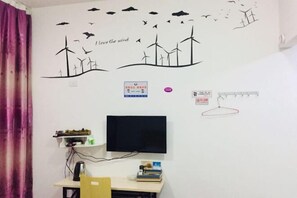 Room - Qiaopan Guesthouse (Taishun)