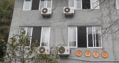 Qiaopan Guesthouse