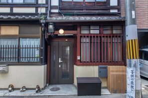 Front of property - Kai  (Kyoto)