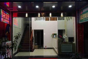 Lobby - Fuan Hotel (Jiujiang)