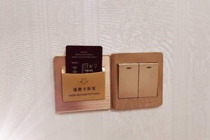 Miscellaneous - Fuan Hotel (Jiujiang)