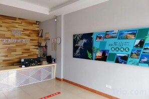 Unclassified image, 3 of 14, button - Dongshan Huatian Business Hotel (Dongshan County)
