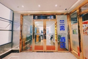 Unclassified image, 5 of 26, button - Penglai Hotel (Shenzhen)