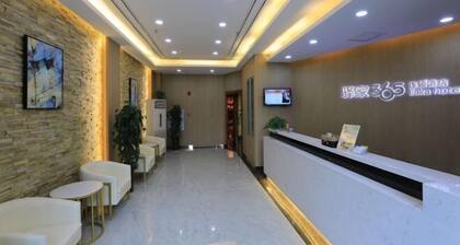 Yijia 365 Chain Hotel (Shijiazhuang Yitang Subway Station Branch)
