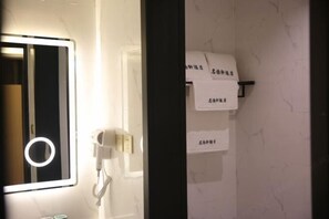 Room - Mingyangxuan Fashion Hotel (Tianjin Tucheng Subway Station) (Tianjin)