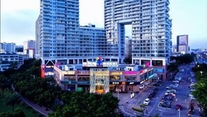 View from property - Xinxing Garden Hotel (Sanyawan) (Sanya)