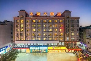 Exterior - Taimu Hotel (Fuding)