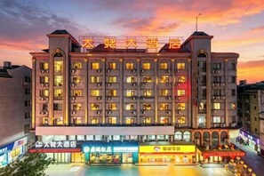 Exterior - Taimu Hotel (Fuding)