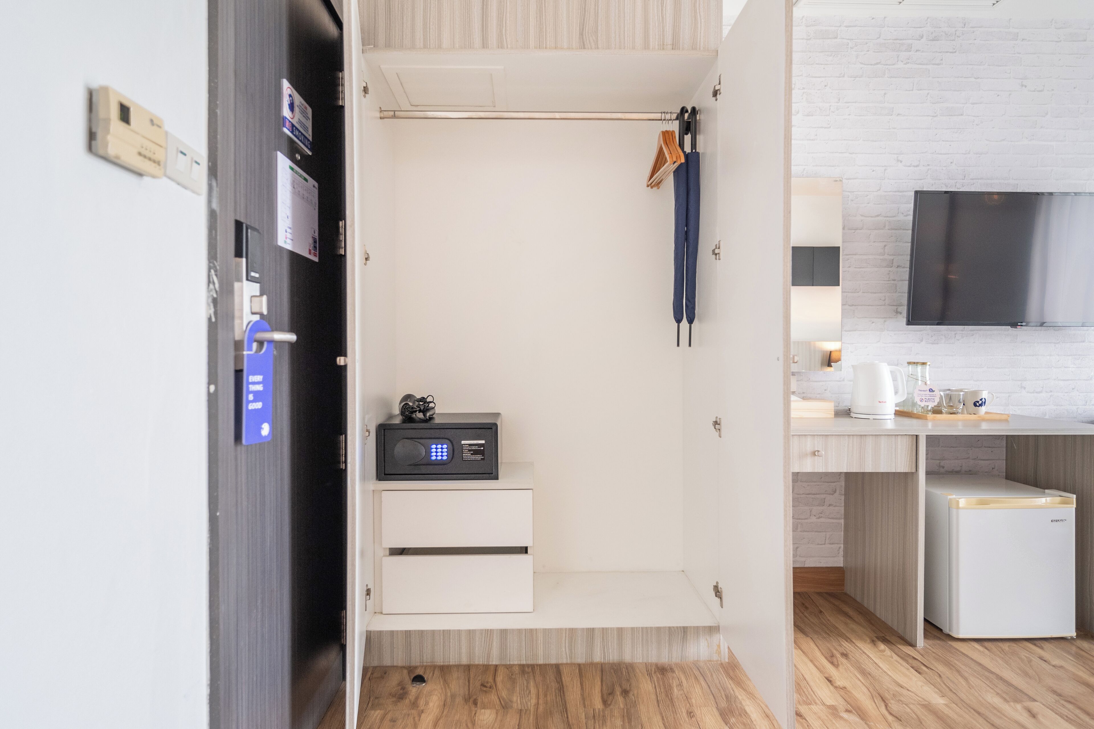 Kamar