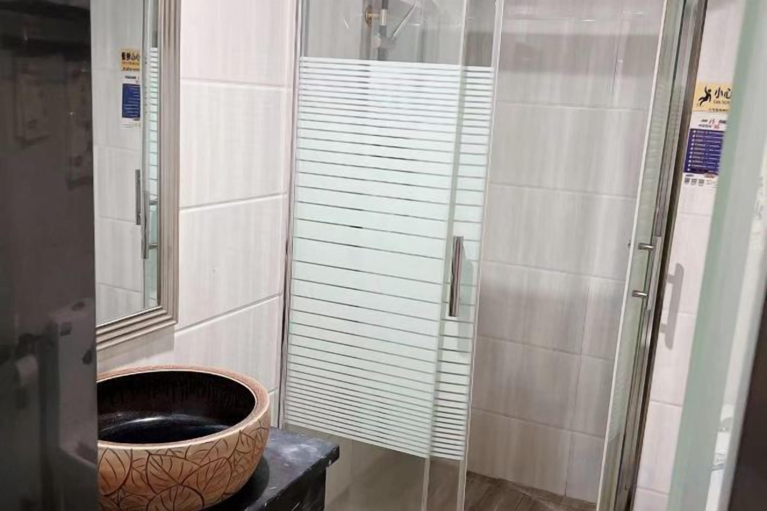 Kamar mandi