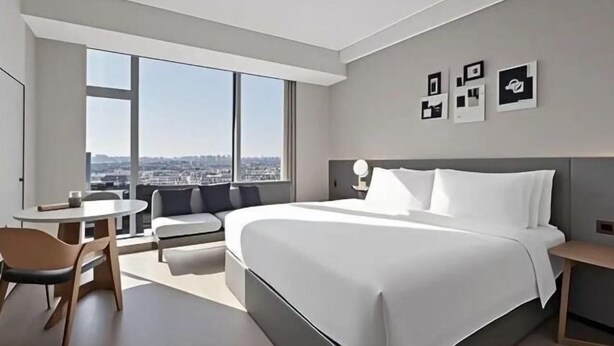 Unclassified image, 1 of 57, button - BoYue Hotel (Yiwu International Trade City) (Yiwu)