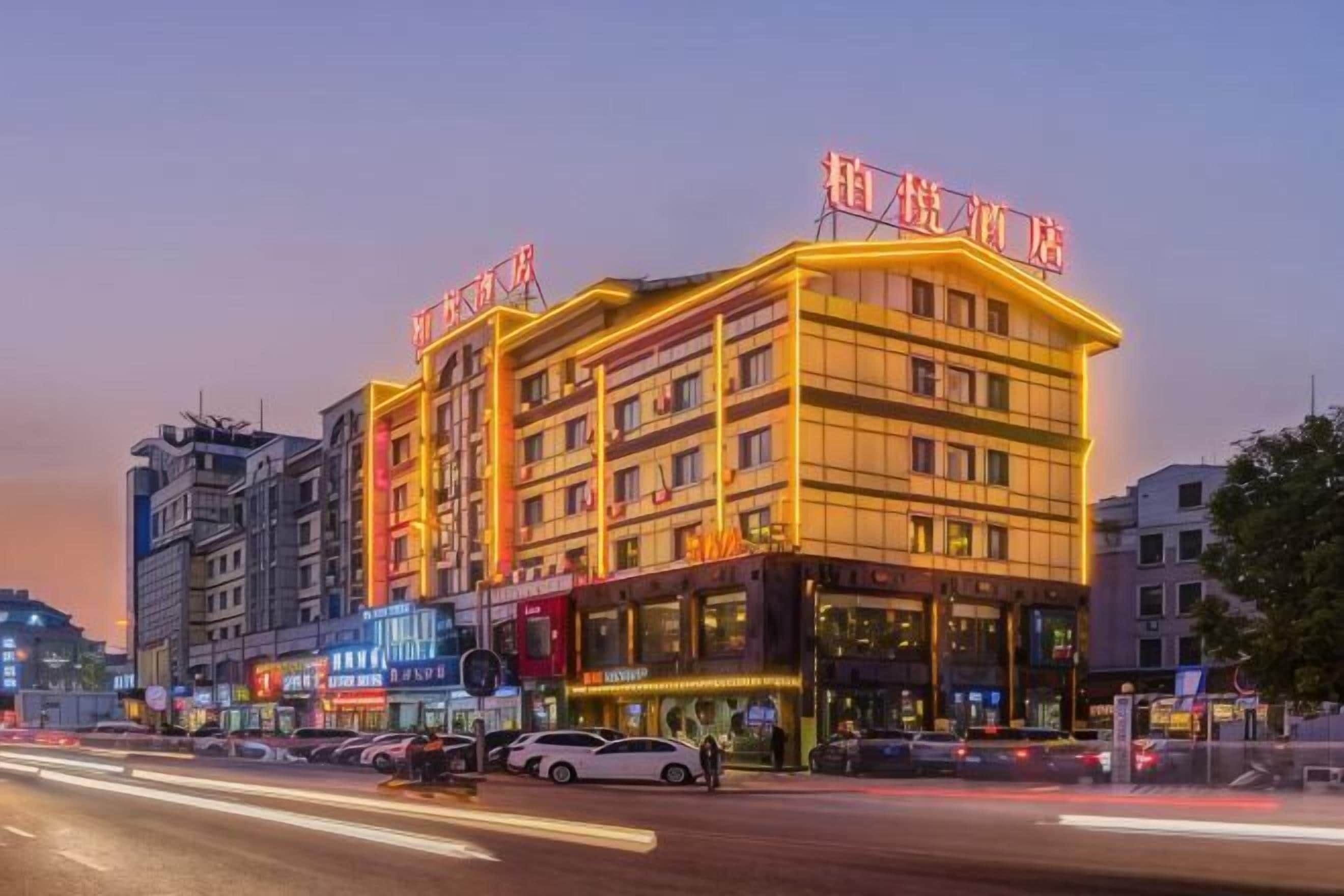 Ngoại thất