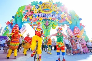 A colorful entrance with a sign, possibly indicating a themed event or attraction. - Guangzhou Baisi Elegant Hotel (Huadu Shiling) (Guangzhou)