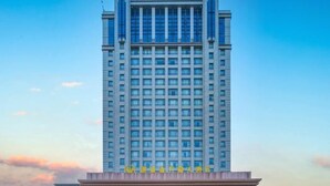Exterior - Shaoxing Shangyu Radisson Wanjin Hotel (Shaoxing)