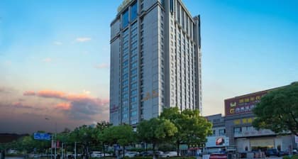 Shaoxing Shangyu Radisson Wanjin Hotel