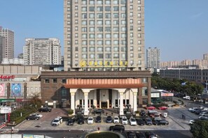 Unclassified image, 2 of 46, button - Shaoxing Shangyu Radisson Wanjin Hotel (Shaoxing)