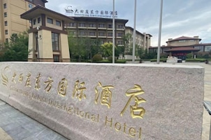施設の敷地
