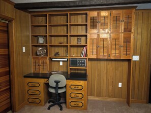 Intérieur