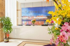 Unclassified image, 2 of 23, button - Jiangmen Mintai Hotel (Jiangmen)