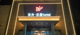 Dongsheng Hotel