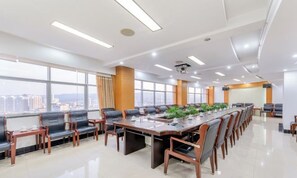 회의 시설