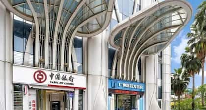 Zhong Ting International Serviced Apartment (Guangzhou Changgang Jiangnan Avenue)