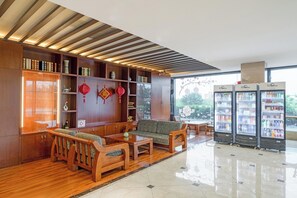 صالة استقبال