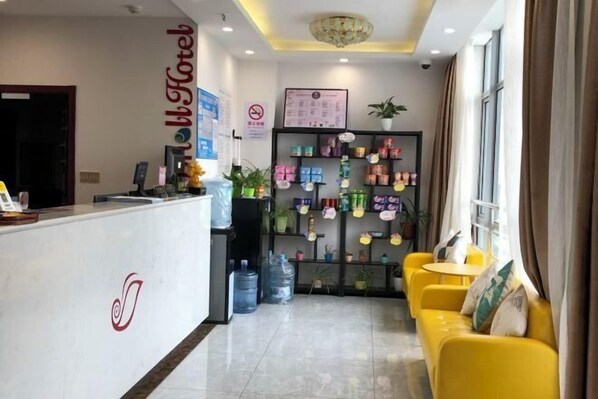 Interior - Shell Hotel (Shanghai Zhang Yan Song Jin Street) (Shanghai)