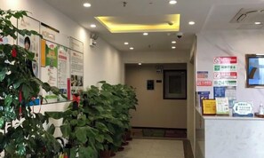 Lobby - Shell Hotel (Shanghai Zhang Yan Song Jin Street) (Shanghai)