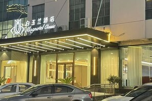 Unclassified image, 3 of 62, button - Magnotel Hotel (Yangzhou East High Speed Railway Station) (Yangzhou)
