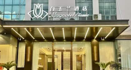 Magnotel Hotel (Yangzhou East High Speed Railway Station)