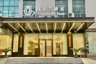 Magnotel Hotel (Yangzhou East High Speed Railway Station)