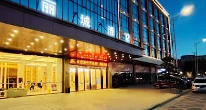 Licheng Hotel (Zhongshan Xiaolan High-speed Railway Dongsheng Station Branch)