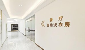 Interior - Licheng Hotel (Zhongshan Xiaolan High-speed Railway Dongsheng Station Branch) (Zhongshan)