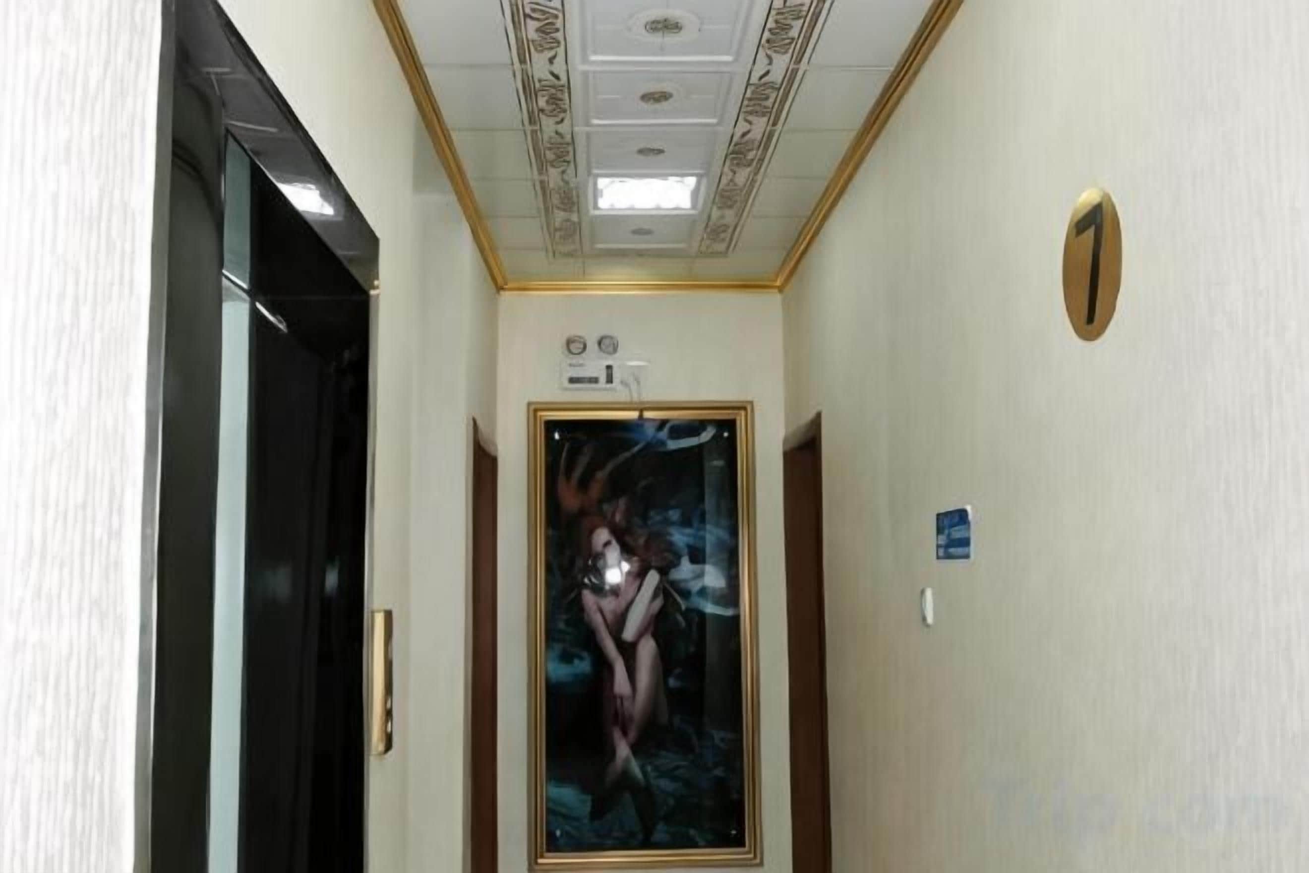 내부