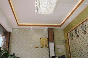 Unclassified image, 2 of 17, button - Taijinyun Business Hotel (Hechi)