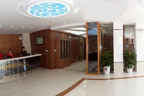 Lobby - Huacheng Express Hotel (Jiangyin)