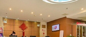 Huacheng Express Hotel